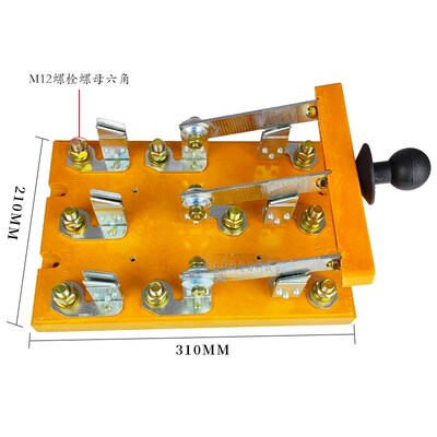 闸刀三相开关380v隔离100a200a400a3P三极HD11FS双向电源倒顺转换