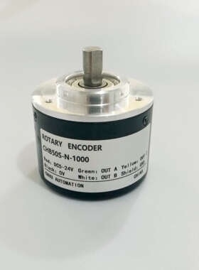 旋转编码器CHB50S-N-1000 100 200 360 400 500 600 2000 2500
