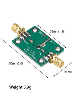 射频 宽带 低噪放 放大器 LNA 20-3000MHz增益:35dB DC3.3V-6V