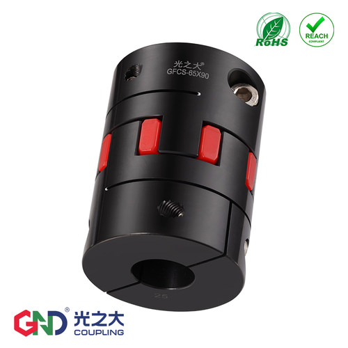 GFCS光之大45号钢梅花联轴器伺服电机弹性连接大扭矩丝杆连轴器