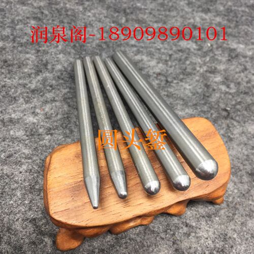 錾刻刀錾子手工银饰DIR工具浮雕圆头錾曲面錾球头錾凸面錾