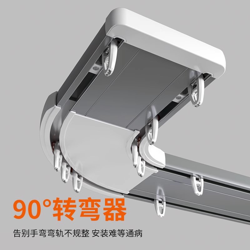 双排窗帘轨道滑轮一整套挂钩式双层轴承l型u型Q铝合金双轨静音滑