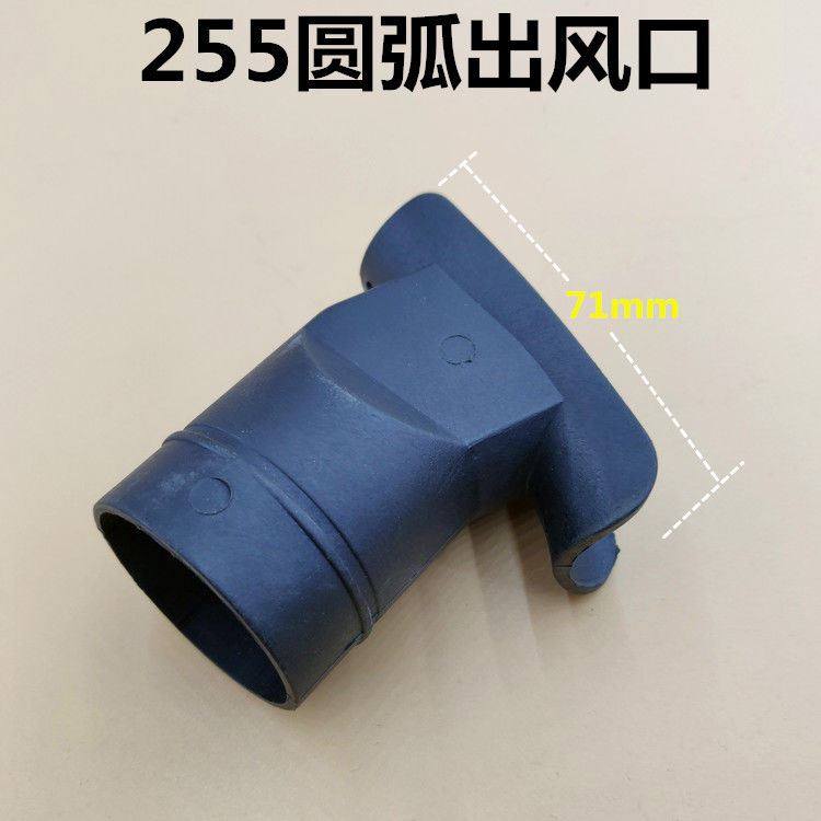255锯铝机配件出风口集尘袋出灰袋10寸切割机界铝机出灰口配件,童装/婴儿装/亲子装,儿童装饰手表,淘宝优惠券,粉丝福利购,淘宝优惠卷