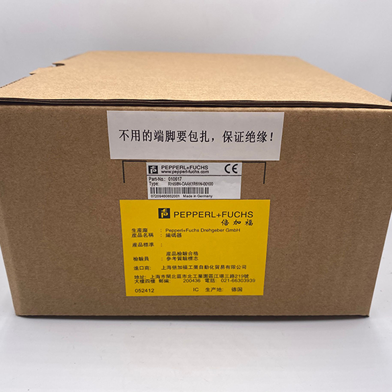 旋转编码器倍加福 RHI58N-0AAYYR3IN-05000  1000 2000质保一年