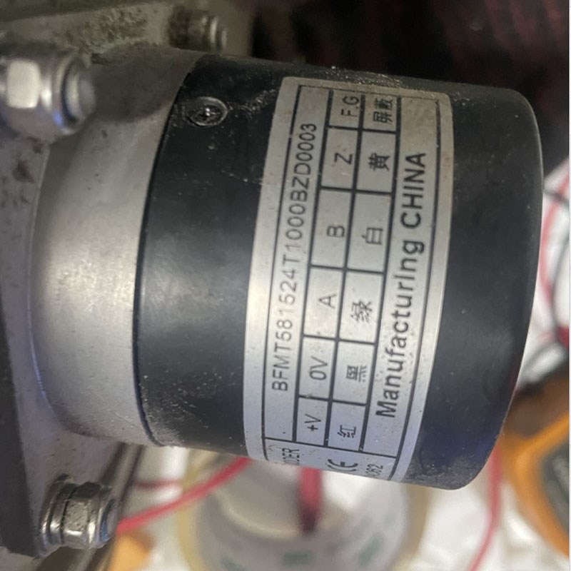7芯1000脉冲数控BFMT581524T1000BZD0003旋转编码器 质保一年