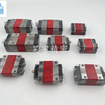 THK 原装正品 SSR15XW SSR20XV HSR25 SHS30C 45C VL LC R 滑块