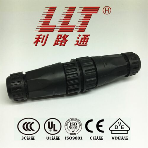 LLT利路通M22-2公母对接防水连接器螺丝锁线出口认证 ip67转接线