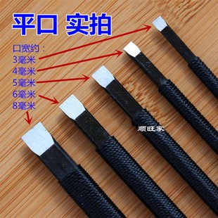 包邮石工凿10支套装组合石匠石头刻字錾子工具雕刻刀尖扁凿子水泥