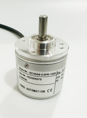 EC40A6-C4PR-1000编码器EC40B6-C4AR 360 500 600 1024 2000 2500