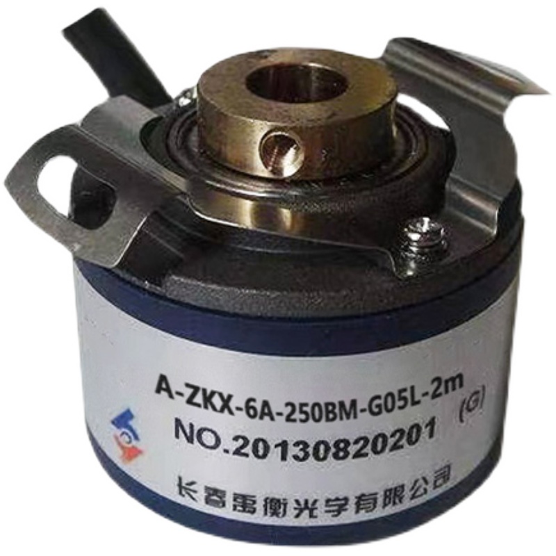 原装正品A-ZKX-6A-250BM-G05L-2m 长春中空旋转编码器 空心轴盲孔