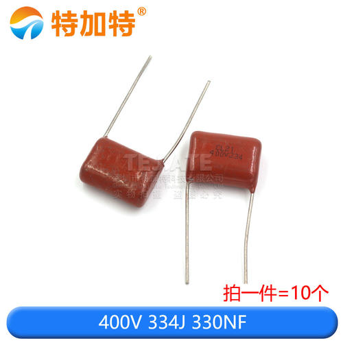 CBB电容器100V 450v 400V 630V 104J 0.1uf 100nF 105 2.2UF