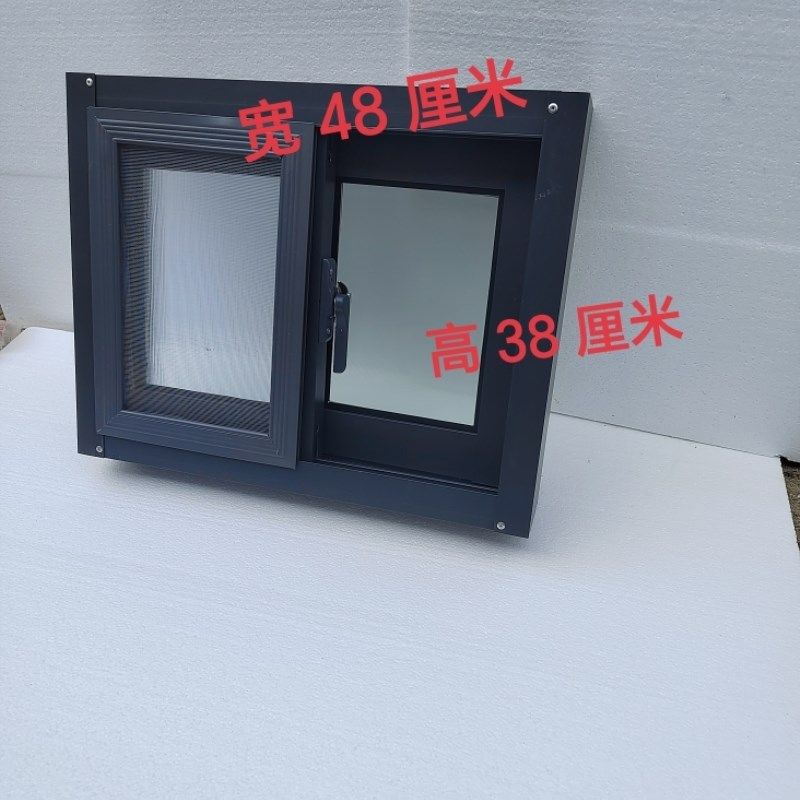 铝合金窗窗户推拉连体卫生间纱窗厨房钢化不锈钢门窗农村自建房