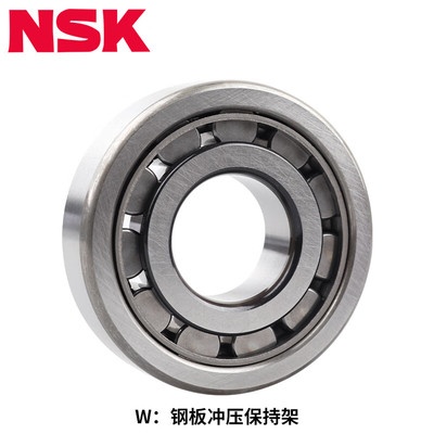 日本进口NSK圆柱滚子轴承NJ216W EM ET EW尺寸:80*140*26