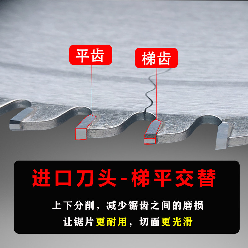 进口超薄铝合金锯片切铝棒专用255/305/355/2.0/铝角码切割铝锯片,童装/婴儿装/亲子装,儿童装饰手表,淘宝优惠券,粉丝福利购,淘宝优惠卷