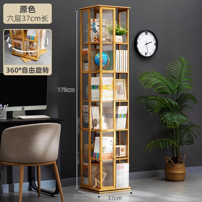 旋转书架落地置物架书柜子家用收纳柜儿童客N厅简易实木展示架立