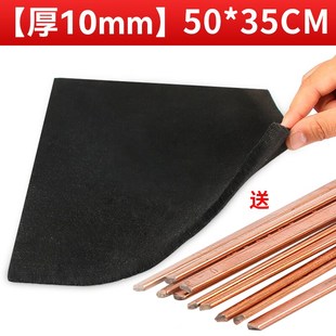 焊枪防火棉耐高温阻燃布空调铜管炉子挡火棉焊接电焊垫毯隔热棉