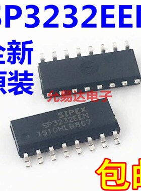 进口全新原装SP3232EEN 贴片 SOP-16 【可代MAX3232】5只17元包邮