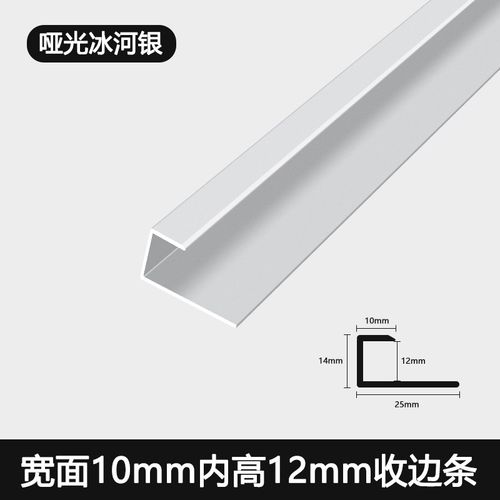 哑光t型门槛压条C型收边条木地板收口条护墙板古铜色瓷砖包边压条