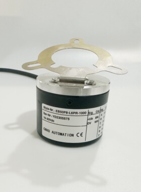EB50P8-L6PR-1000编码器EB50P6-L6AR-1024 360 500 600 2000 IR