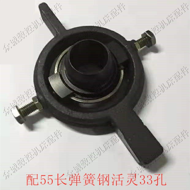 两头无叉仪表数控车床 配件 离合器 气动 手动 打手圈 活灵,包装,五金配件包装,淘宝优惠券,粉丝福利购,淘宝优惠卷