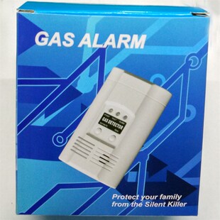 Network Combustible  Gas Detector LNG LPG gas Leak Detector