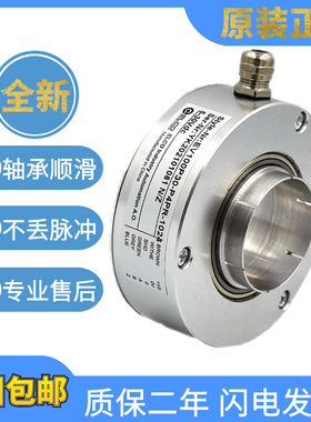 原装宜科旋转编码器EC100PR30-H4PR-512全空心轴质保一年