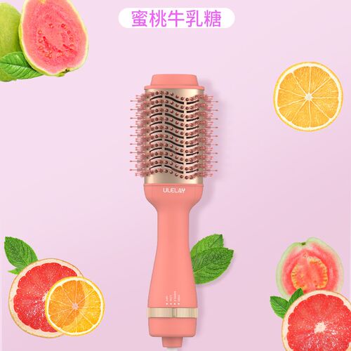 ULELAY负离子护发吹风梳直卷发不伤发风筒速干减噪造型家用吹风机