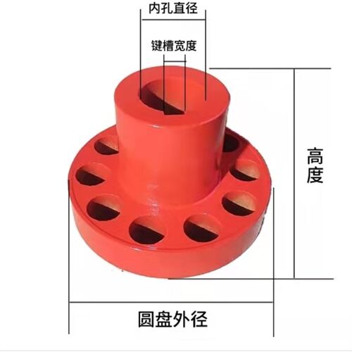弹性套柱销联轴器减速机风机对轮水泵电机靠背轮尼龙棒注销联轴器