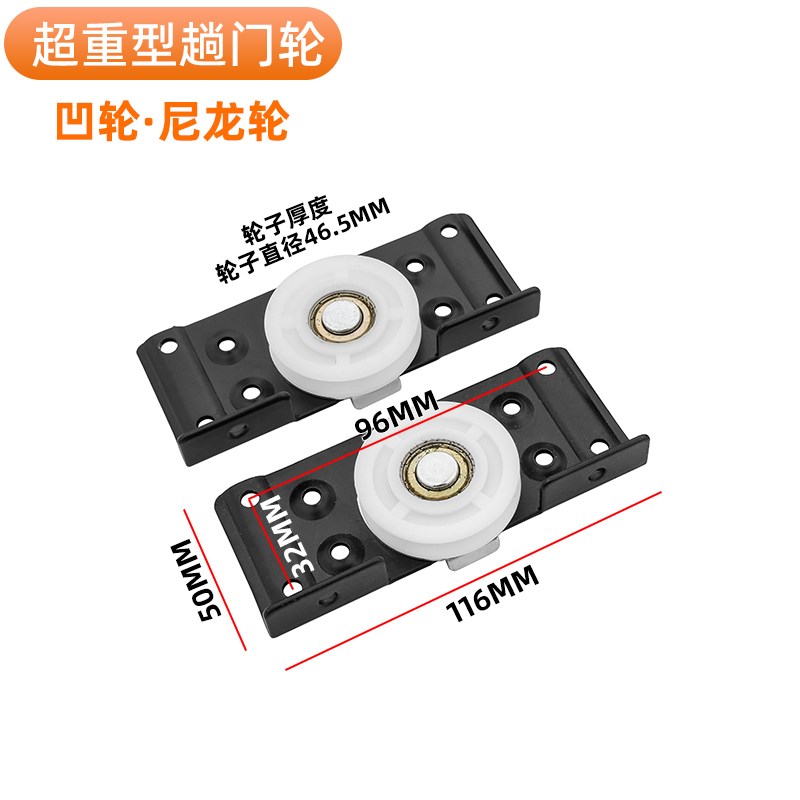 移门单凸下轨木门推拉门s单轨道平板凸型滑槽铝合金移门路轨下导