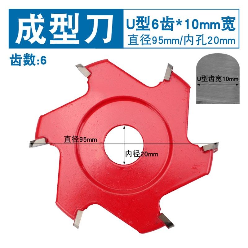 包邮90度铝塑板专用切割片铝塑板成型刀VU型折边刀圆底刀开槽锯片,童装/婴儿装/亲子装,儿童装饰手表,淘宝优惠券,粉丝福利购,淘宝优惠卷