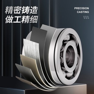 超鑫轴承带卡簧槽 6007N 6008N 6009N 6010N 6011N 6012N 6013N