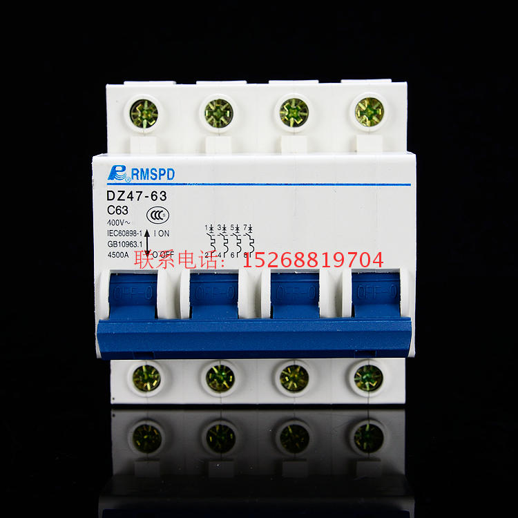 空气开关断路器C45DZ47 1P2P3P4P短路过载保X护器家用包邮