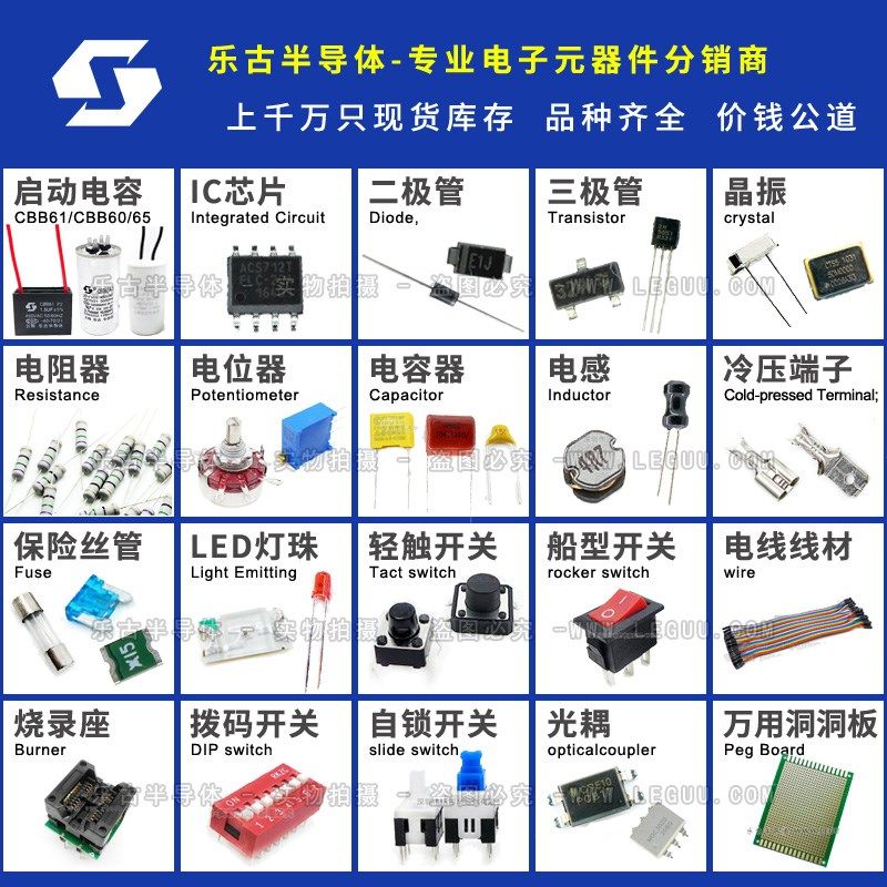 (10只)TVS管 SMBJ6.0CA SMB DO-214AA P6SMB6.0CA 双向瞬态二极管