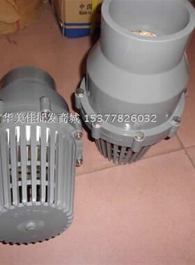 U-PVC灰色底阀 2.5寸3寸4寸6寸8寸75mm90mm110mm160mm200mml国标