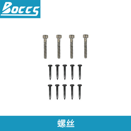 BOCCS勃克斯BLE18B扳手配件400N头壳电机壳四方轴驱动总成开关