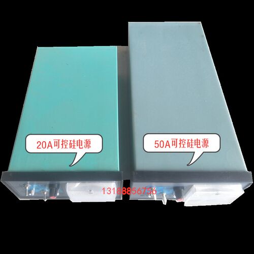 xk-II可控硅电源50A xk-2G可控硅电源 电磁振动给料机控制器