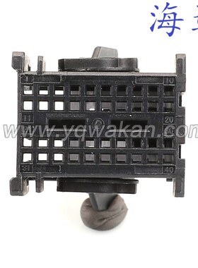 953122-1 汽车线束连接器车用接插件40路黑色护DJ7404-0.6-21
