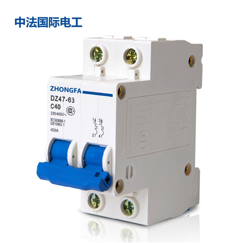 1P 2P 16A-63A 家用小型单极开关断J电断路器带电压保护 空气开关