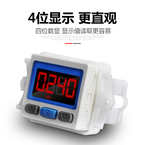 气动数显压力开关ISE30A/ZSE30AF-01-N-L/P/A/C/ML真空负正压力表