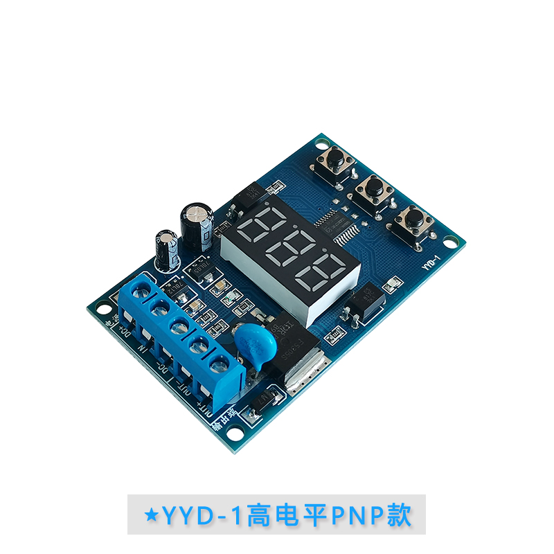 脉冲触发循环定延时开关电路 大功率MOS场效应管控制板代替继电器