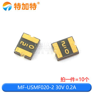 30V 0.05A 0.2A 1.75A 1210贴片自恢复保险丝 1.1A 保险管PPTC