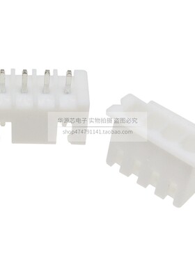 整包 XH2.54MM连接器 接线端子 白色 2P3P4P5P6P7P8P直脚直针弯针