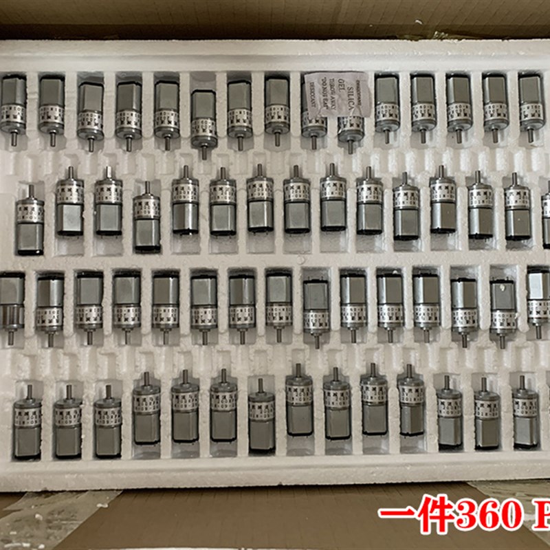 全金属齿轮 ZGA16R-030 微型030减速电机 DC3V 减速比1:72 大扭力