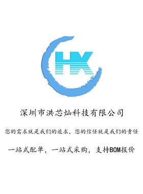 25Q128JVSQ FLASH存储器IC/芯片 128Mbit W25Q128JVSIQ WINBOND