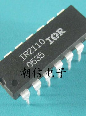 IR2110【DIP-14】电桥驱动器芯片 全新原装 实价 可以直接拍买