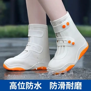 防雨儿童雨靴加厚耐磨脚 鞋 套女款 防水防滑雨鞋 套硅胶下雨天男士