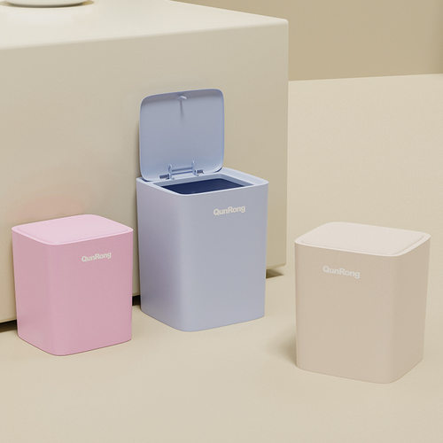 2025新款轻奢高档垃圾桶家用客厅