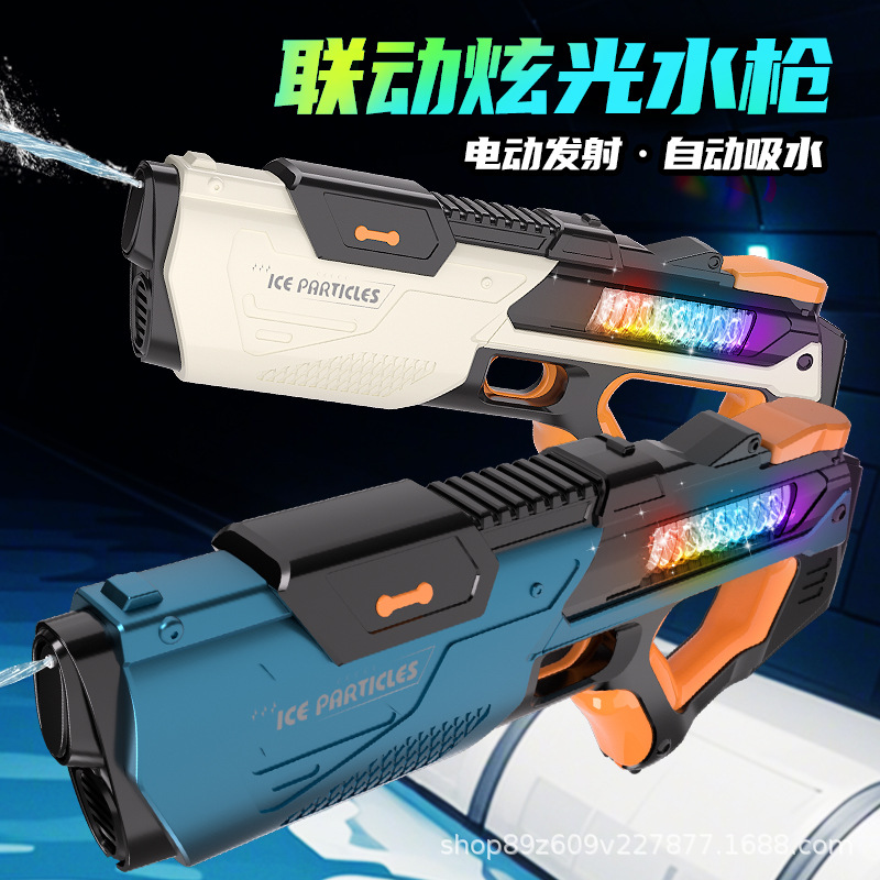 全自動脈沖電動連發水槍男孩噴水
