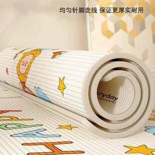 地上睡觉专用垫打地铺专用夏天午休垫可折叠单人直接铺地的床垫