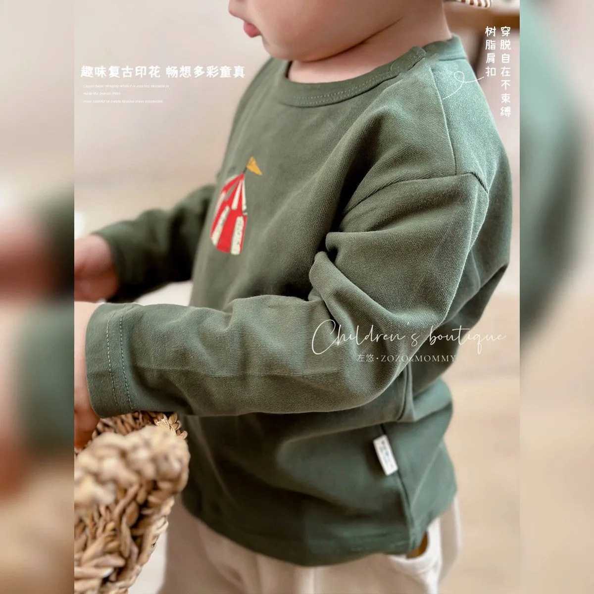 2026新款个性休闲百搭复古趣味